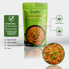 Sev Bhaji (With Sev)